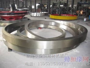 徐州市奎钢建材机械厂 专业供应大型3x25米烘干机大齿轮、大滚圈与托轮总成